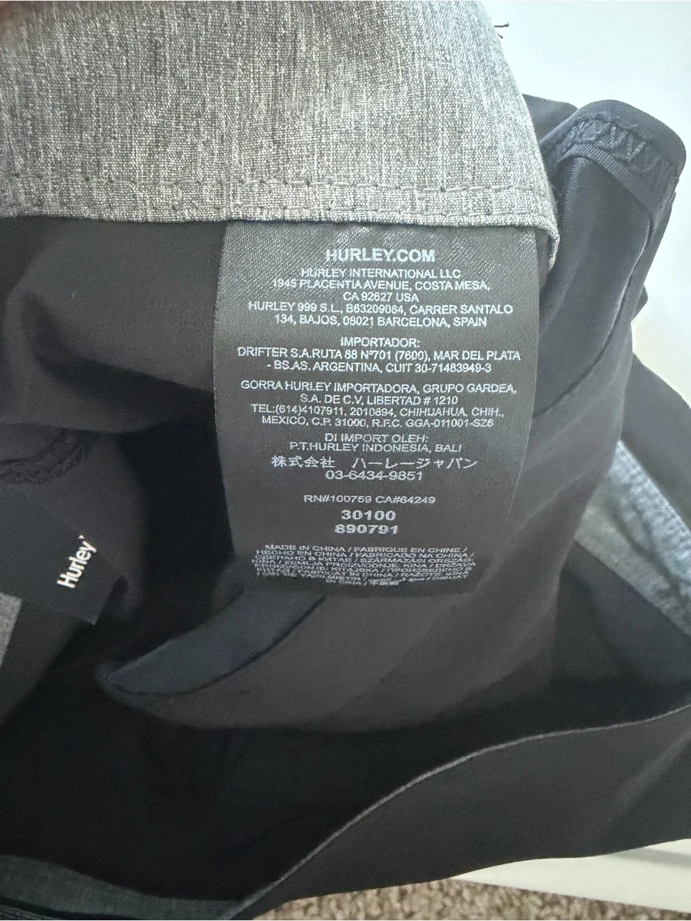 Hurley Men’s One & Only Phantom Solid Black Boardshorts W30 9” Inseam NWT Swim